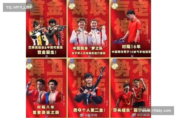 奥运金牌的意义何在它真的能证明什么吗还是只是一种符号 奥运金牌的意义何在它真的能证明什么吗还是只是一种符号
