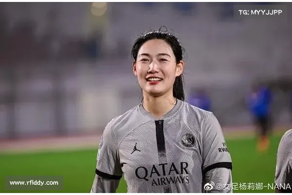 中国女足留洋球员杨莉娜专访:随时准备为国家队贡献力量 中国女足留洋球员杨莉娜专访:随时准备为国家队贡献力量